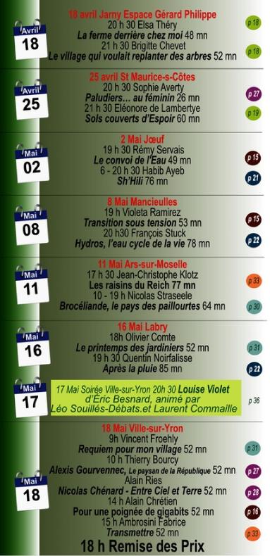 Couverture2025